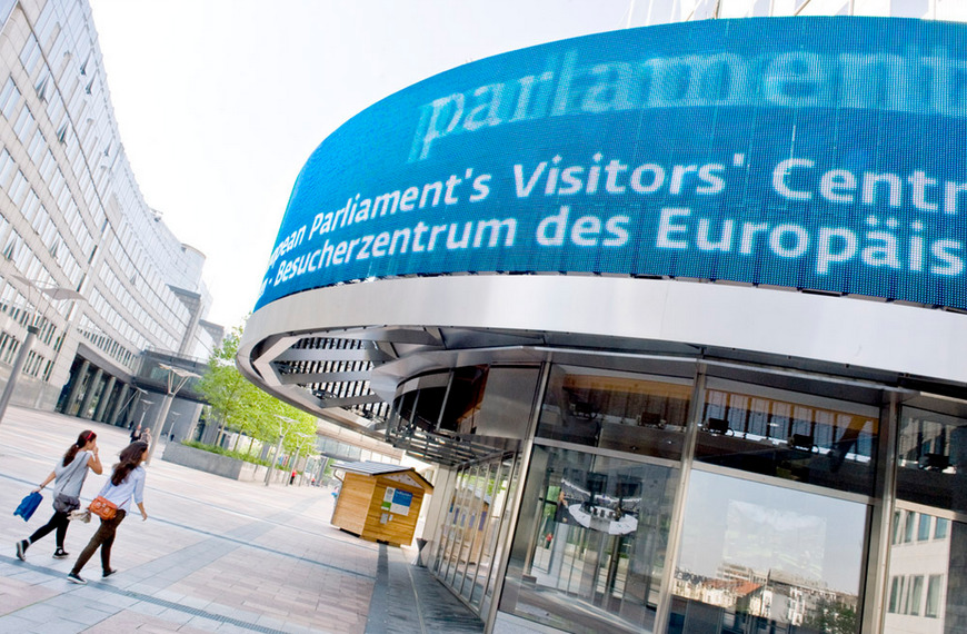 Place Parlamento Europeo - Parlamentarium