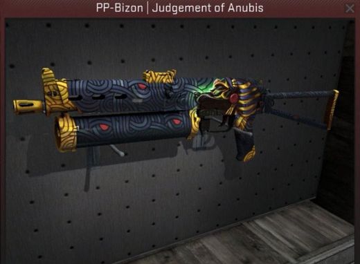 PP-Bizon Judgement of Anubis