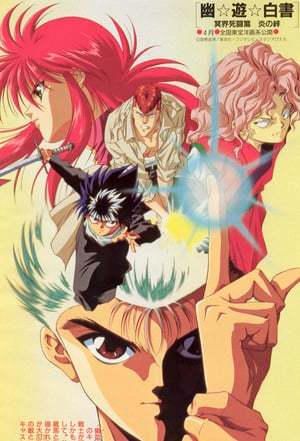 Yu Yu Hakusho