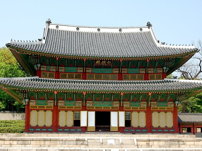 Moda Palácio de Changdeokgung