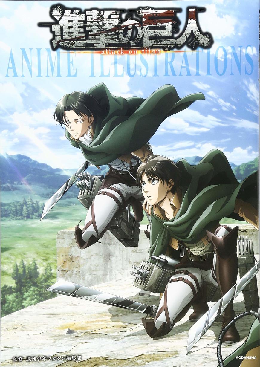 Shingeki no Kyojin