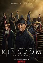 Serie kingdom