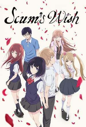 Serie Kuzu no Honkai