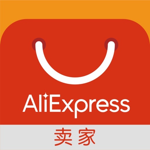 App 速卖通卖家