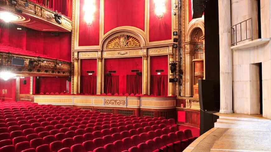 Place Teatro Lope de Vega