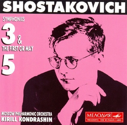 Fashion Shostakovich