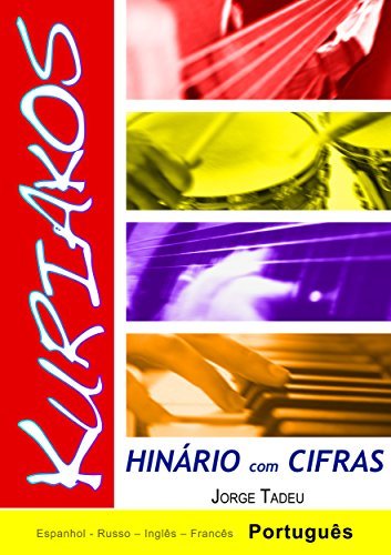 Libro Hinário Kuriakos com Cifras