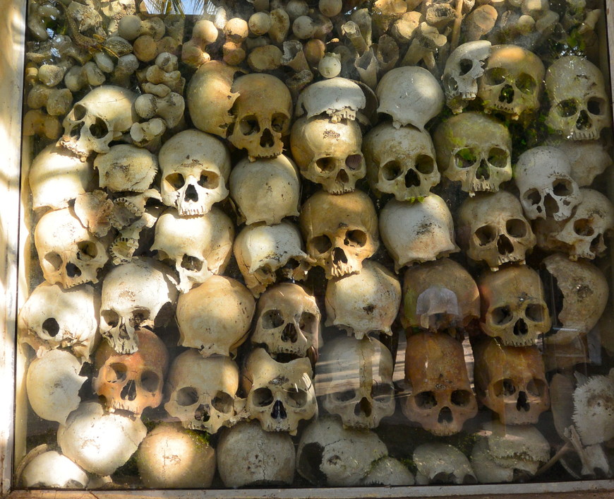 Lugar Killing Fields Siem Reap