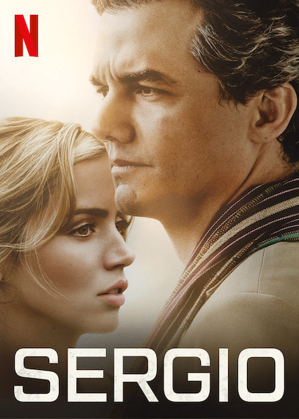 SÉRGIO