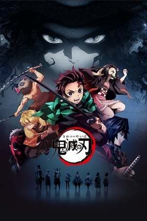 Serie Kimetsu no Yaiba: Guardianes de la Noche