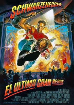 Movie El último gran héroe