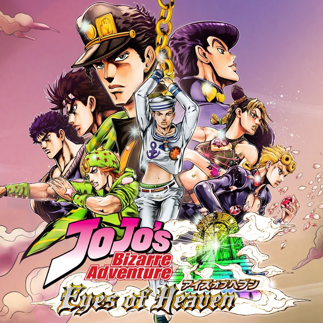 Serie JoJo's Bizarre Adventure