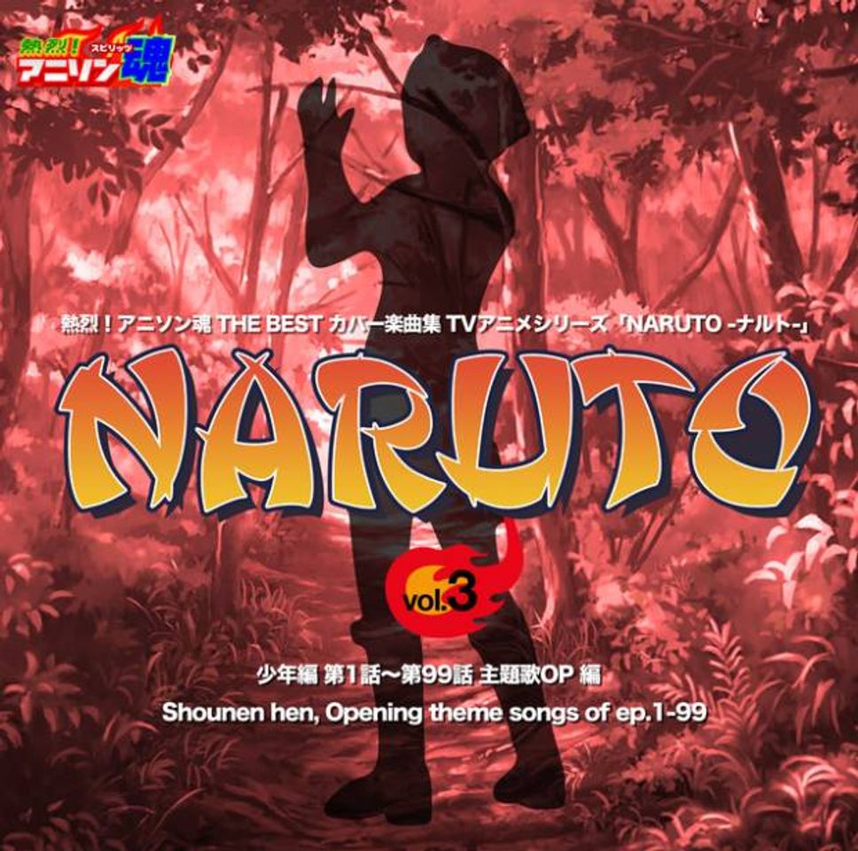 Music #003 - Hound Dog (1° Op de Naruto - R★O★C★K★S)