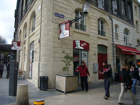 Restaurants KFC Bordeaux Sainte Catherine