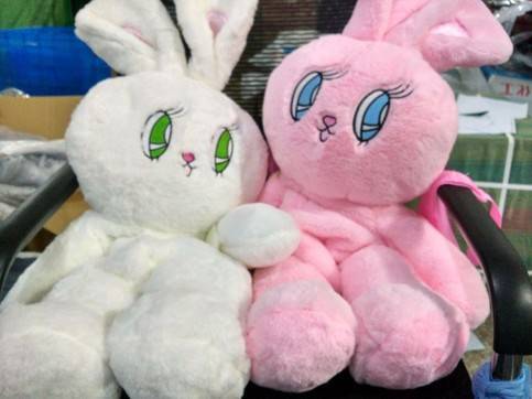 Product Bunny Plush Backpack 🐇🐰