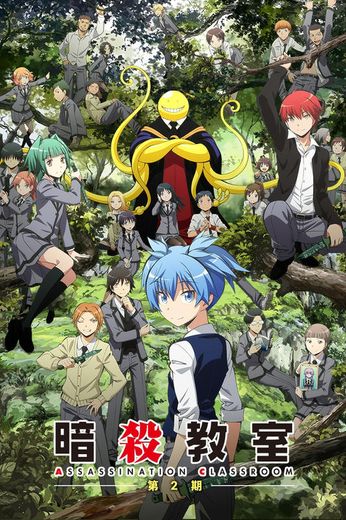 Assassination Classroom