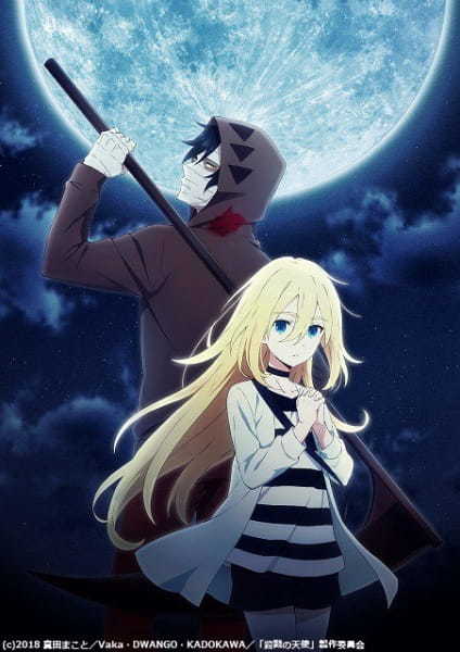 Moda Satsuriku no Tenshi (Angels of Death) - MyAnimeList.net