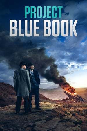 Serie Proyecto Blue Book