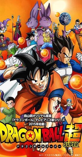 Dragon Ball Super