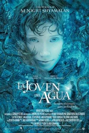 Movie La joven del agua