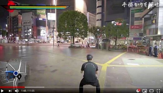 YouTuber walks around "Shibuya" (Japan) GTA mode