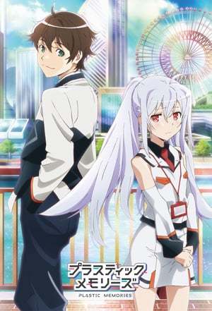 Serie Plastic Memories