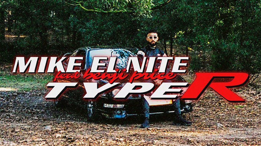 Moda Mike El Nite- Type R