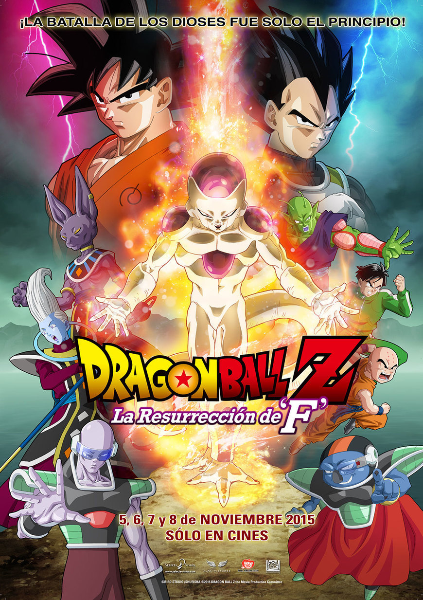 Película Dragon Ball Z: La resurrección de Freezer