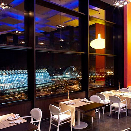 Restaurants Restaurante Vertical