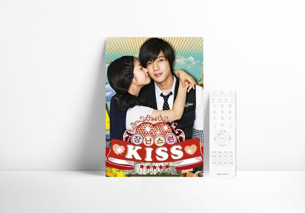 Beso Travieso