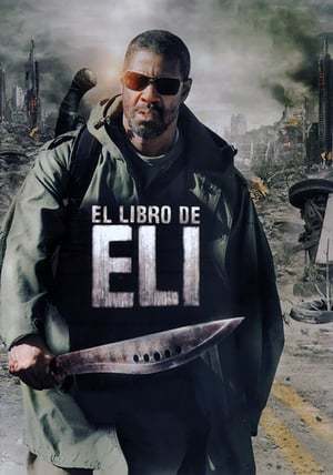 Película El libro de Eli