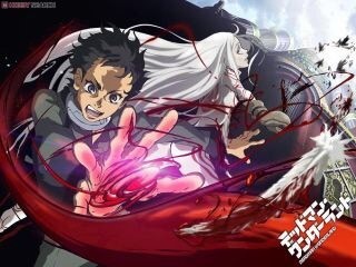 Moda Deadman wonderland