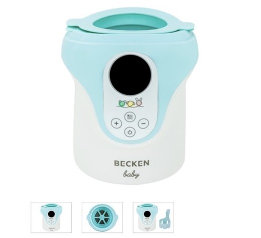 Aquecedor de biberão Becken Baby 