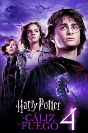 Movie Harry Potter y el cáliz de fuego