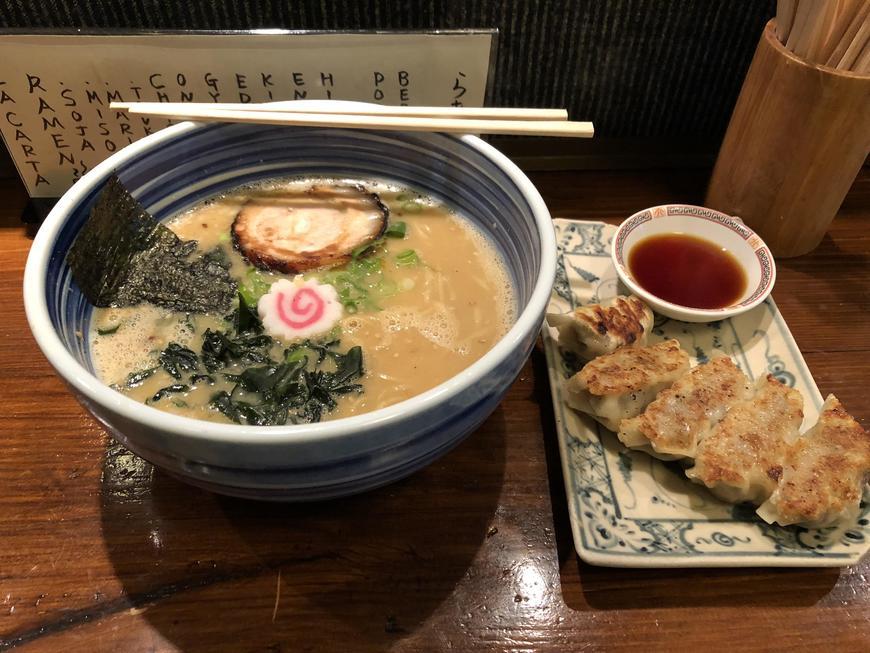 Restaurantes Ramen Ya Hiro