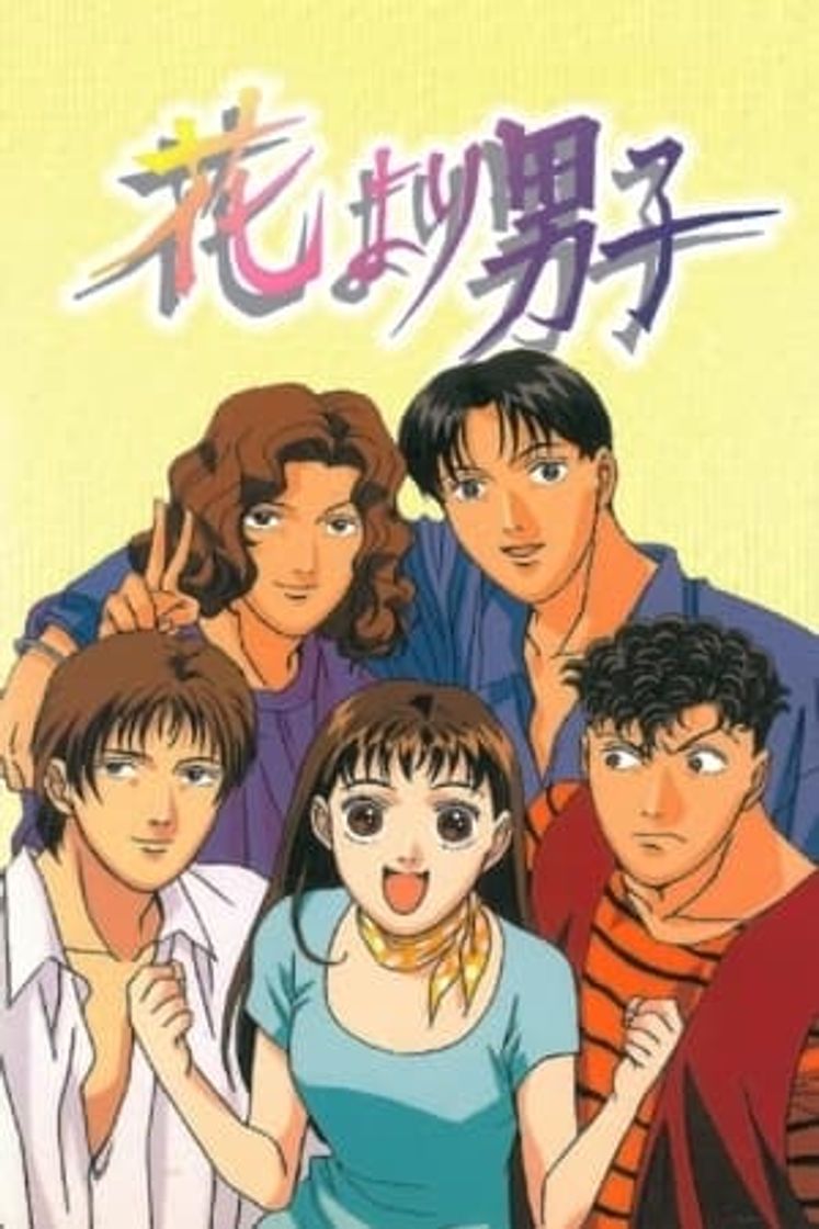 Serie Hana Yori Dango