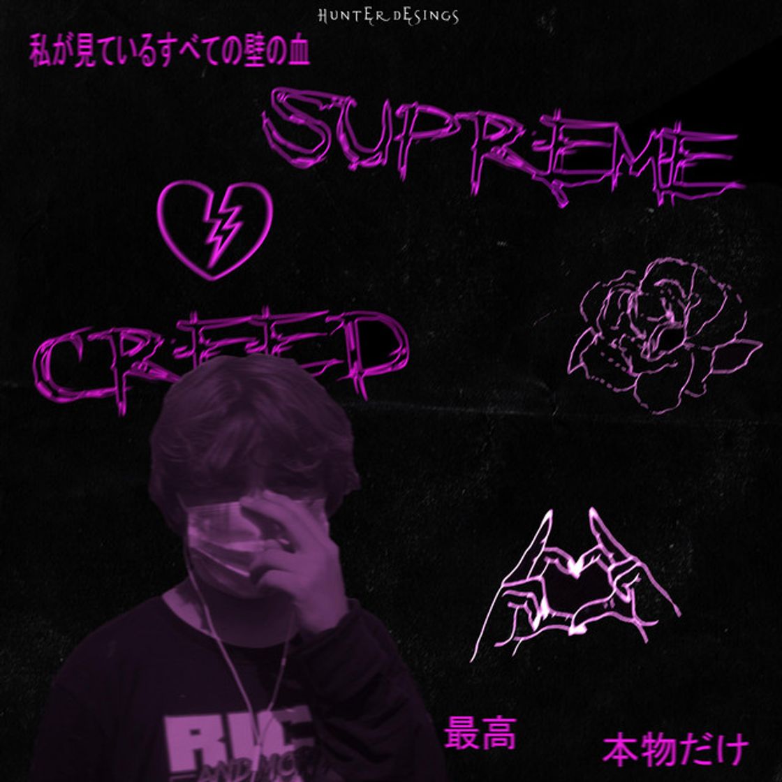 Music Supreme</3