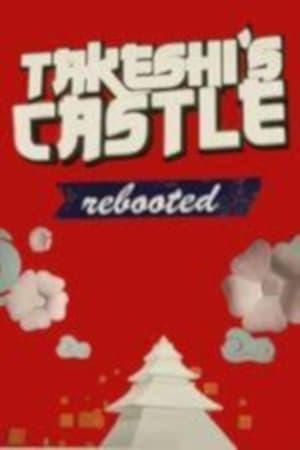 Takeshi's Castle Rebooted (UK)