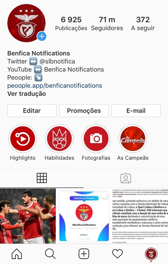 Fashion Instagram (@benfica.notifications)