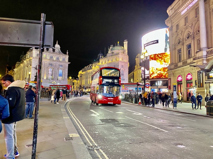 Place Piccadilly Circus