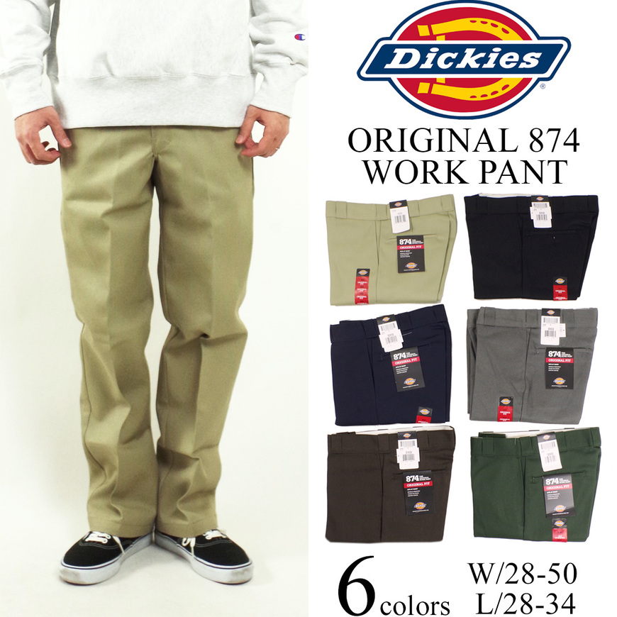 Moda Dickies