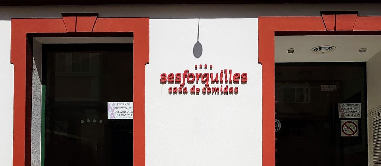 Restaurants Restaurant Ses Forquilles