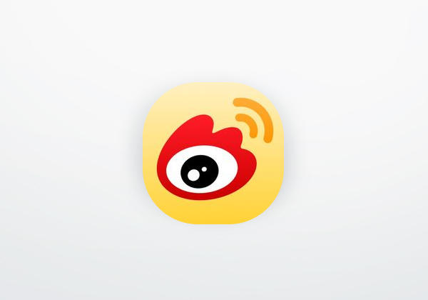 Aplicación 微博