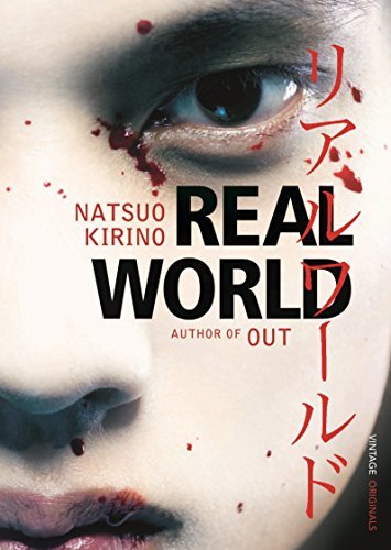 Book Real World