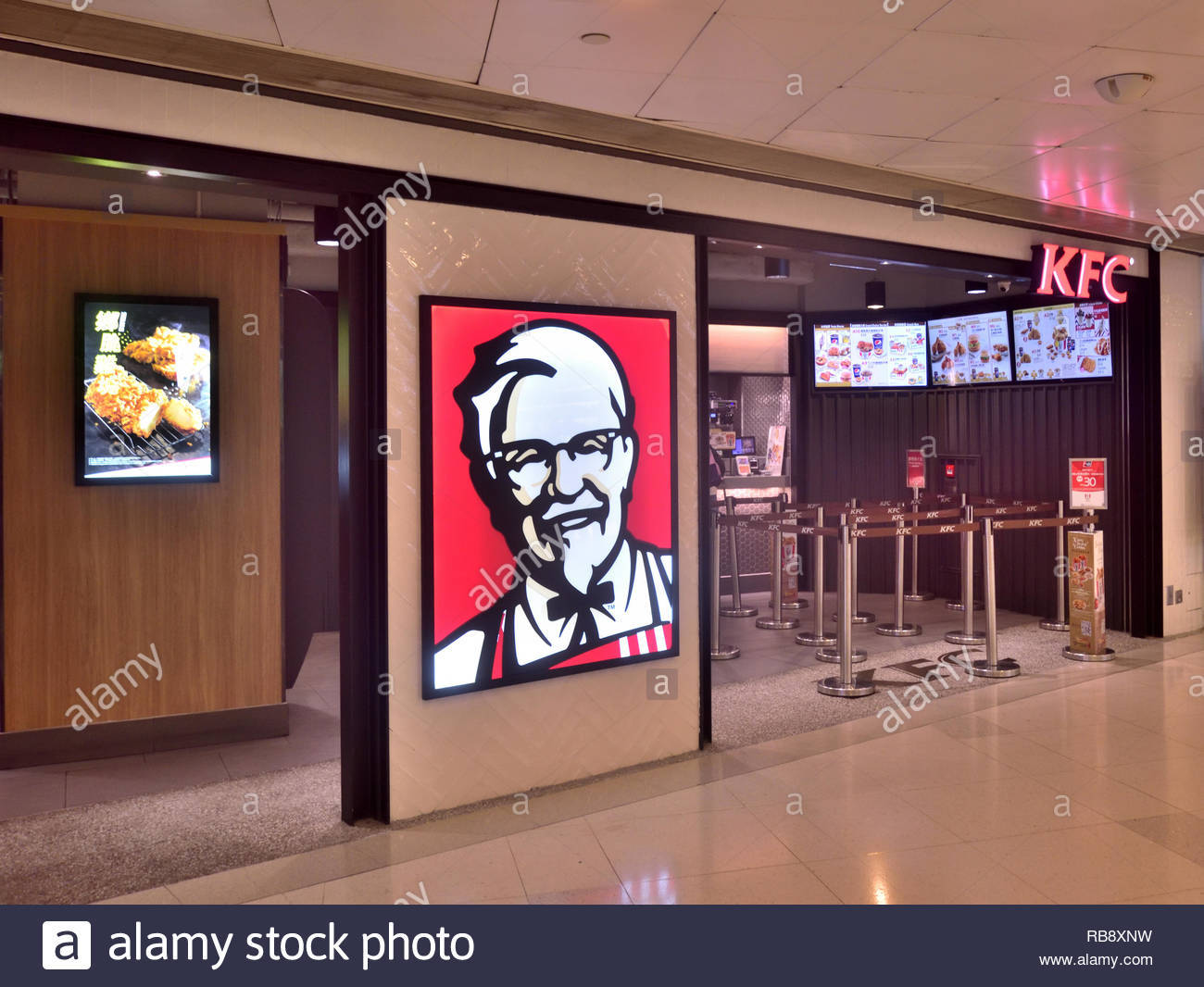 Restaurants KFC Vasco da Gama