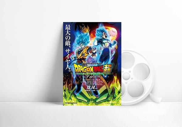 Filme Dragon Ball Super: Origin of the Saiyans
