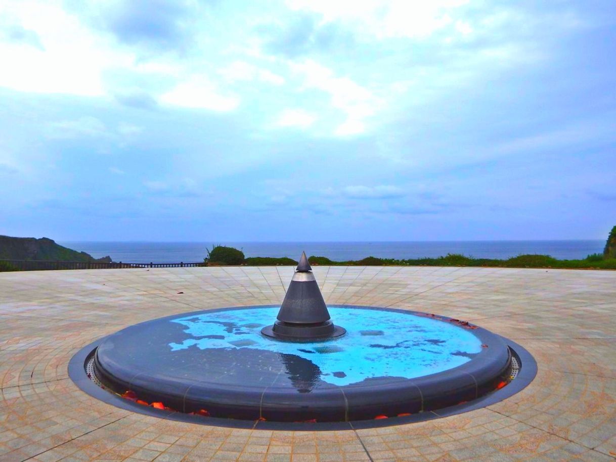Place Peace Memorial Park