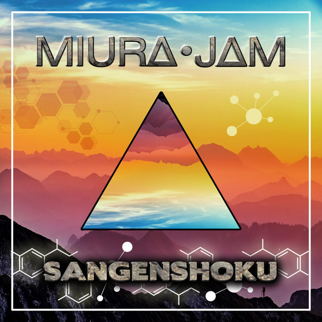 Canción Sangenshoku (Dr. Stone)