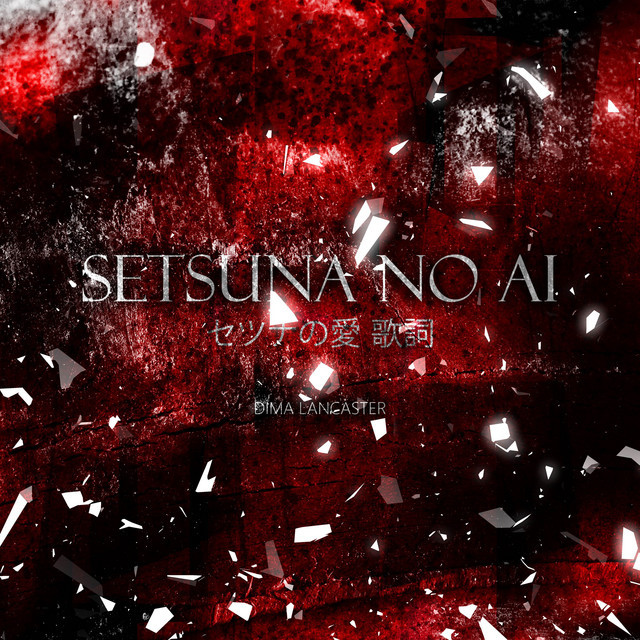 Canción Setsuna no Ai