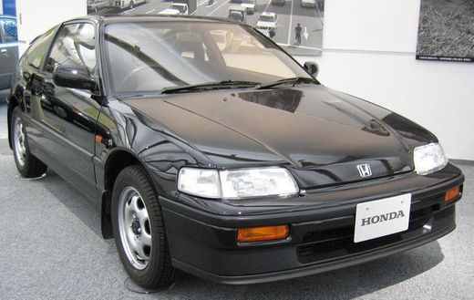 Honda CRX